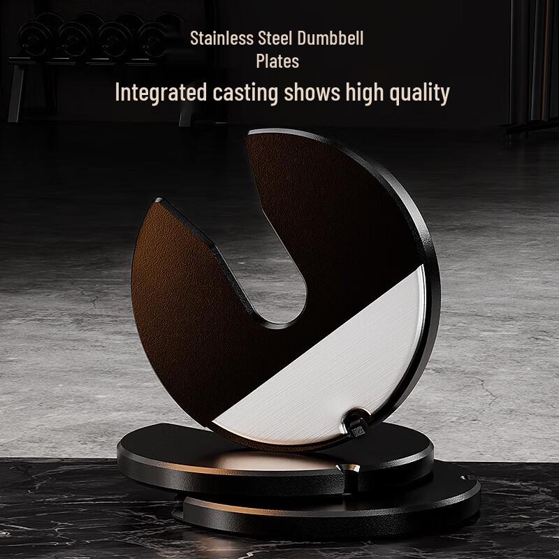 MERACH Adjustable Weight Dumbbell