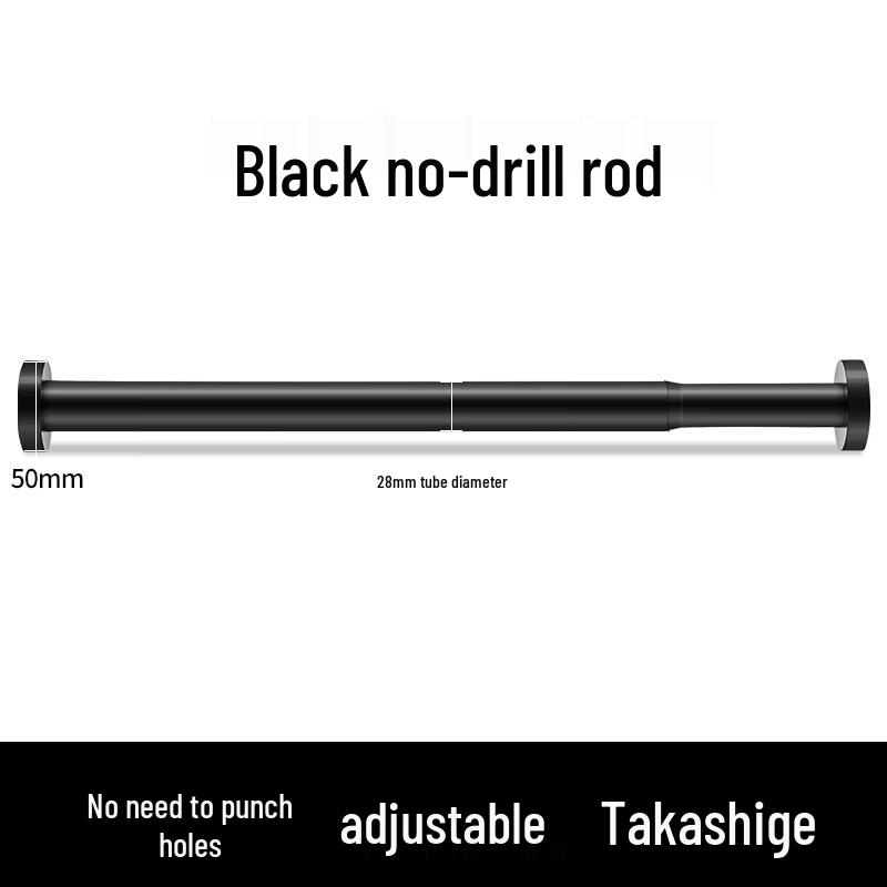 Black Aerospace Aluminum Adjustable Tension Rod