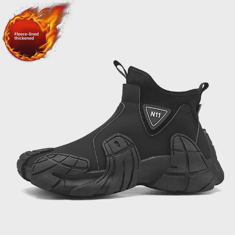 Men's 2024 Autumn High-Top Waterproof Non-Slip Work Boots with Velvet Lining