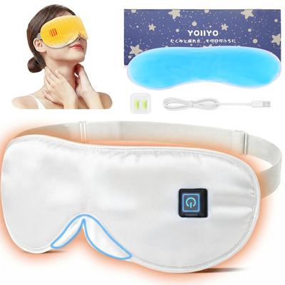 Wiederaufladbare Beheizte Augen Schlaf Null Licht 3 Temperaturen Automatisches Licht Heiß und Kalt Einstellbar Ideal für Business und Fahren Geschenk Maske, Maske,