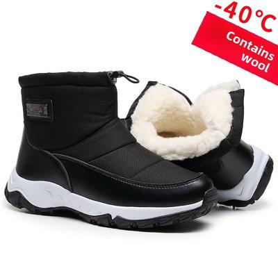 Botins e botas