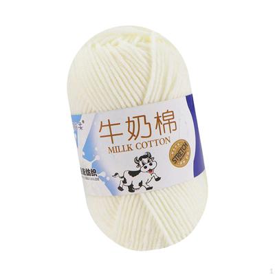 Knitting Yarn Soft Weaving Skeins Wool for DIY Doll Scarf