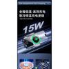2026 New Semiconductor Cooling 15W Wireless Water Cooling Digital Display Phone Holder Car Mount Fast Charging Auto Accessories
