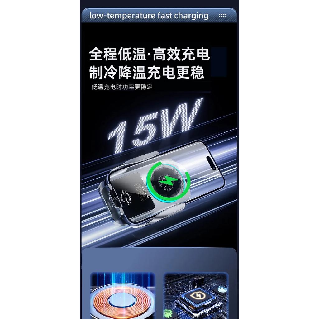 2026 New Semiconductor Cooling 15W Wireless Water Cooling Digital Display Phone Holder Car Mount Fast Charging Auto Accessories