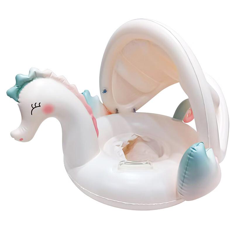 

Children s Inflatable Seahorse Swim Seat