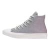 Chuck Taylor All Star Wmns Converse Starware High 'Gradient Glitter' Women's 564910C