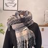 Versatile Plaid Scarf Soft Warm Wrap New Tassel Shawl  Autumn Winter