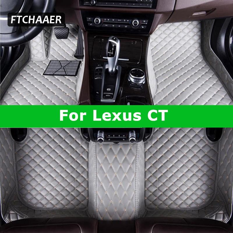 FTCHAAER Custom Car Floor Mats For Lexus CT CT200h Auto Carpets Foot Coche Accessorie