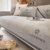 Thick Plush Sofa Covers 1/2/3/4 Seats Solid Couch Cover Long Shape Sofa Towel Protector Bench mats Slip Covers