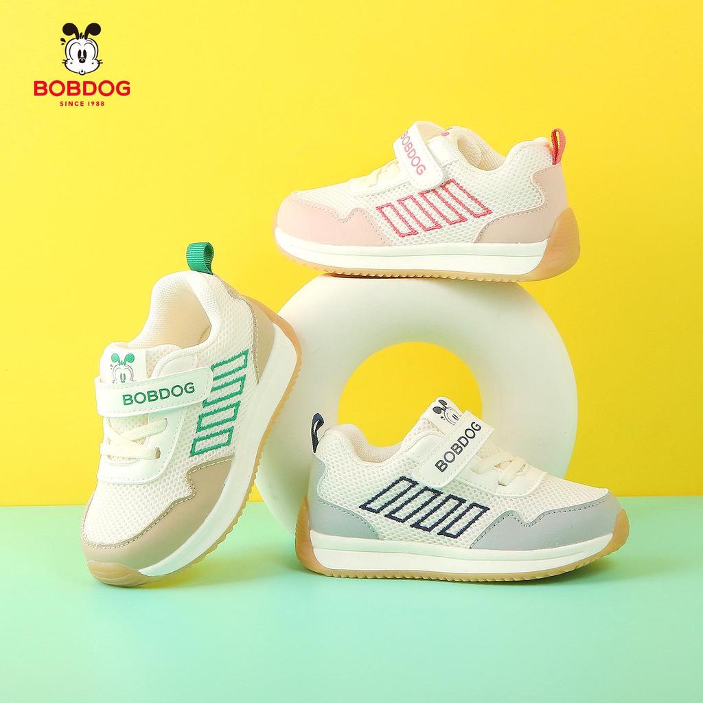 Bobodou Baby and Toddler Mesh Shoes - Non-Slip, Breathable, for Boys and Girls in Spring and Autumn.