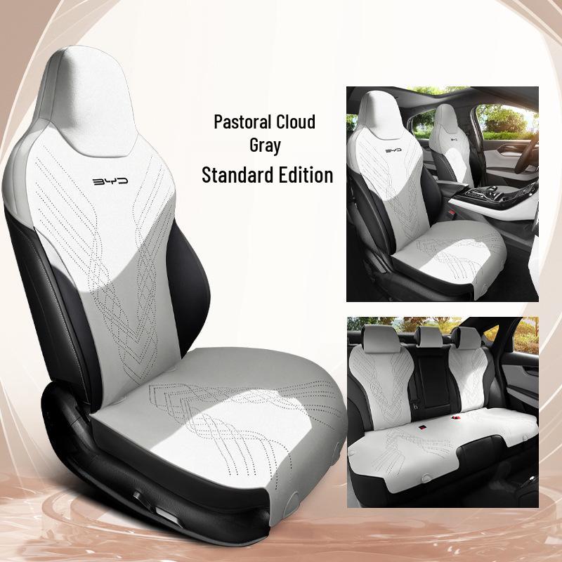 

Подушка на сиденье автомобиля для BYD Destroyer 05 - Маленькая замшевая накидка на седло, Вентиляция для всех сезонов