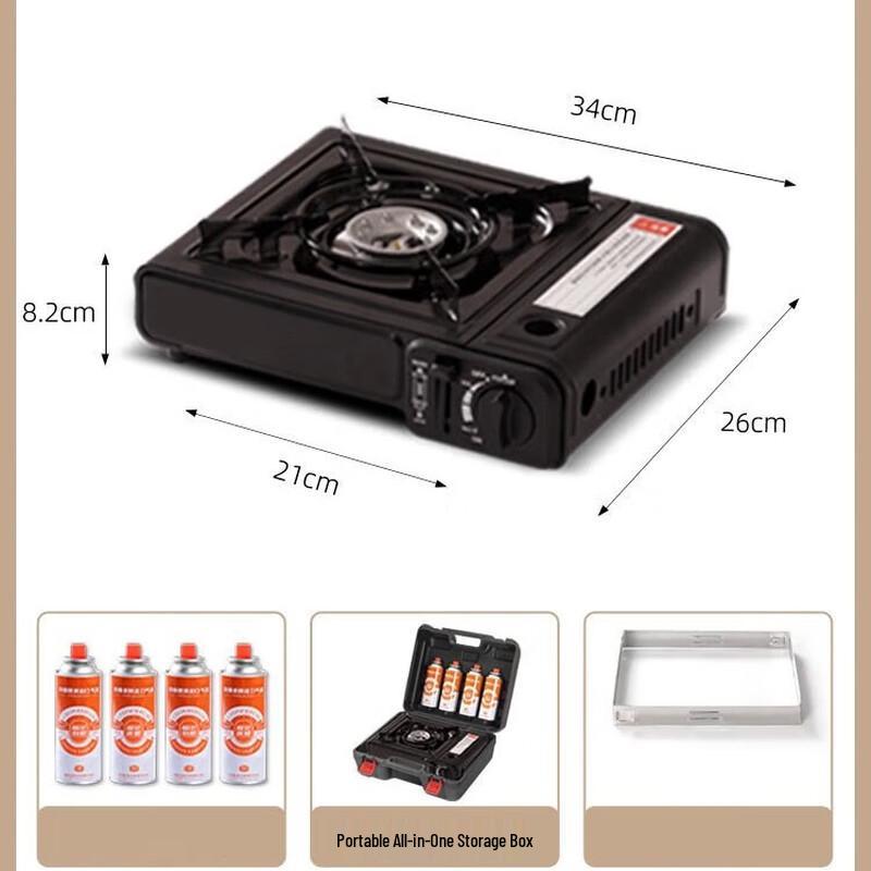 ZISIZ High-Power Portable Cassette Stove Kit