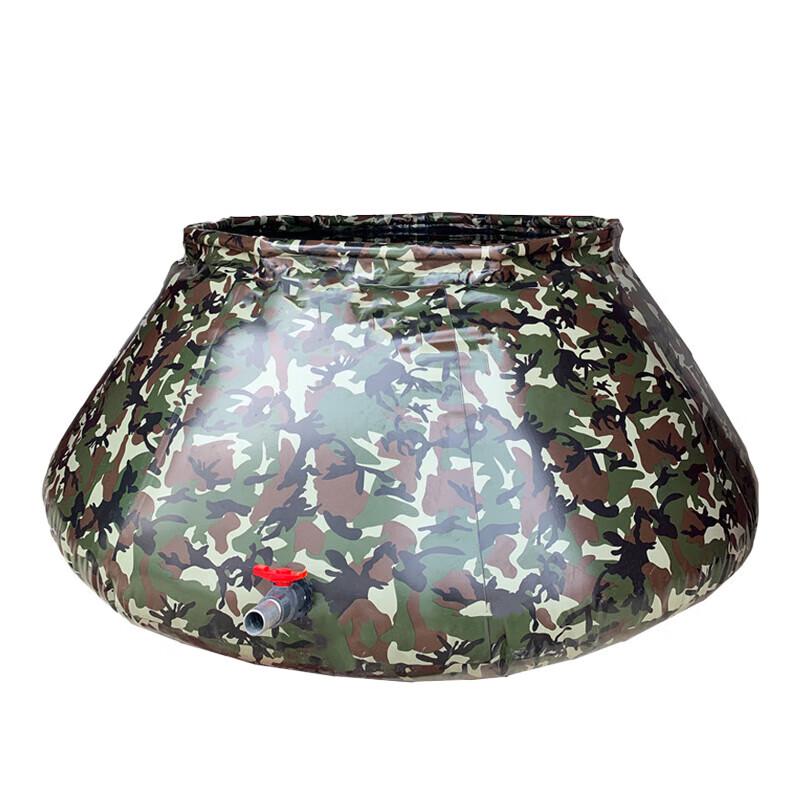 Qishengyi Foldable Outdoor Camouflage Water Storage Tank
