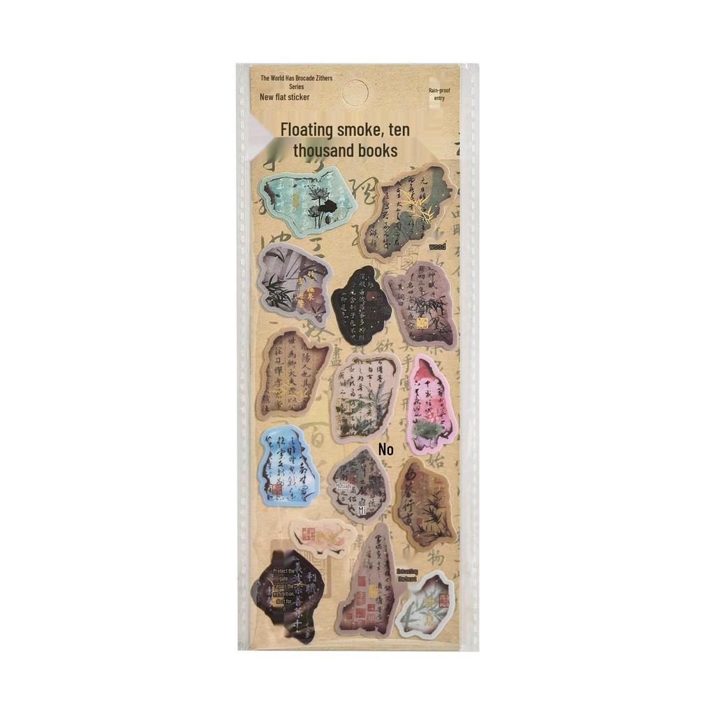 Zaomo Butterfly Chinese Style Gold Series Decorative Stickers