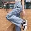 Women Elastic Drawstring Waist Straight Jeans Loose Wide Leg Denim Pants Casual Light Washed Long Trousers