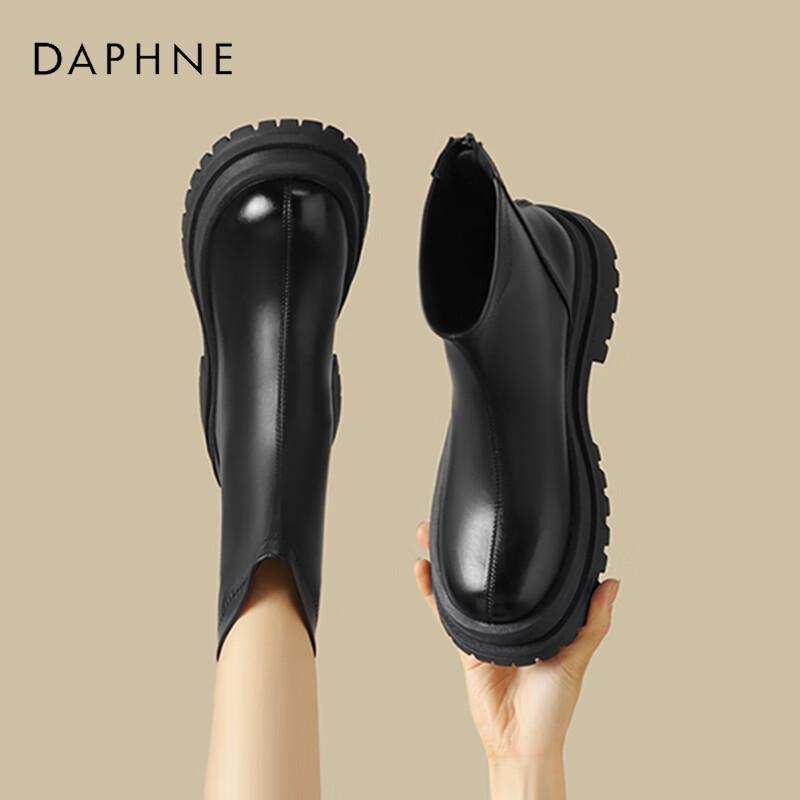 Daphne Women s Warm Thick-Soled Chelsea Short Boots EU 36