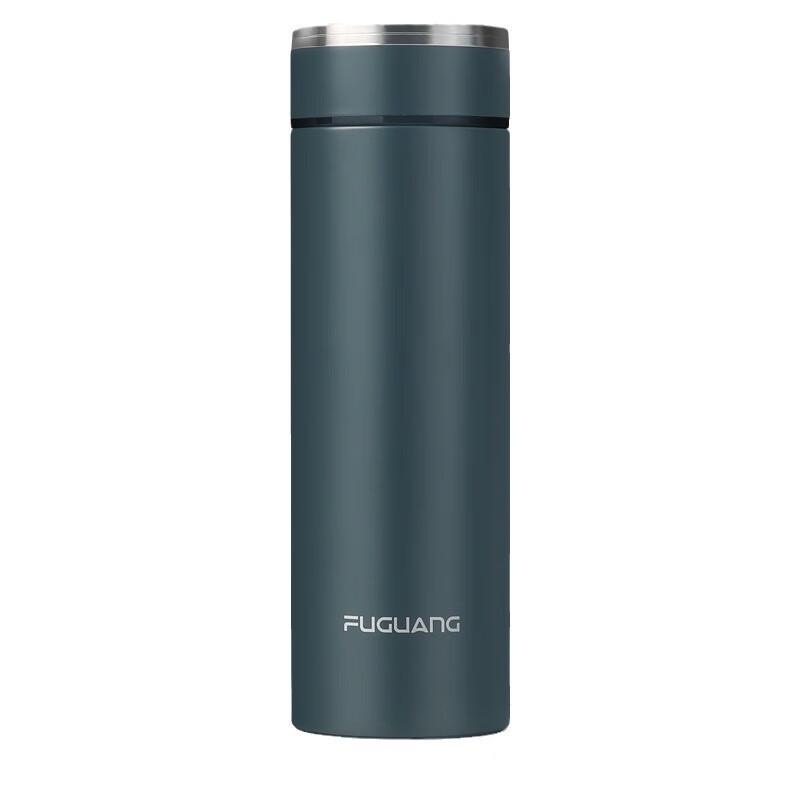 Fuguang Stainless Steel Portable Tea Tumbler