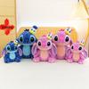 New Arrival Cute Stitch Plush Toy Doll - Cartoon Star Baby Gift
