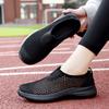 Fashion Summer New Women's Shoes Wholesale Breathable Step Shoes Large Mesh Middle-Aged And Elderly Casual Shoes Live Broadcast Send