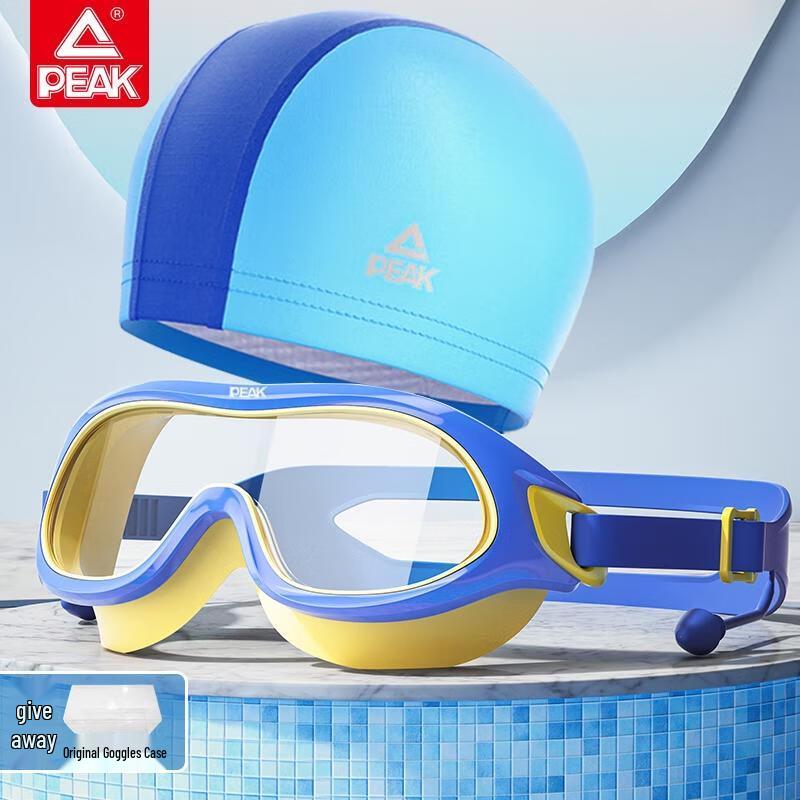 HANDUNYOU Peak Kids Anti-Fog Swimming Goggles