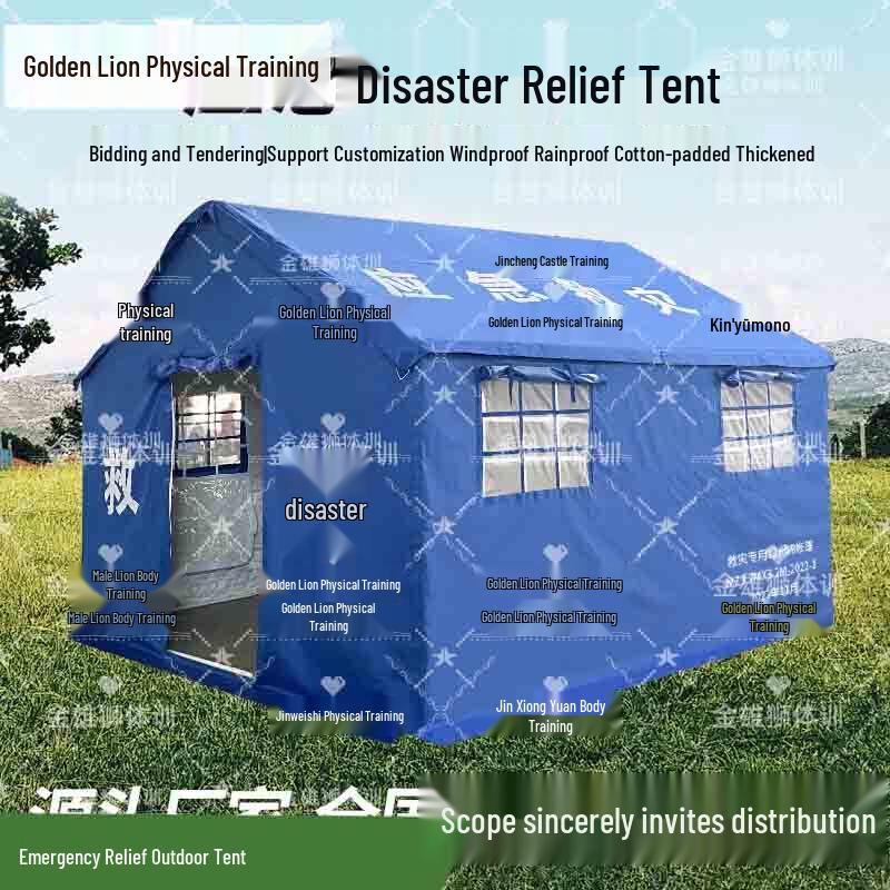 Jinxionglian Emergency Disaster Relief Cotton Tent