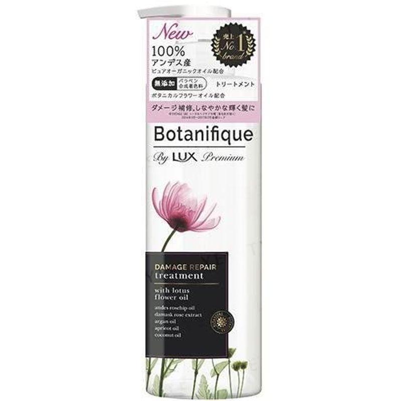 Lux Japan - Premium Botanifique Damage Repair Treatment