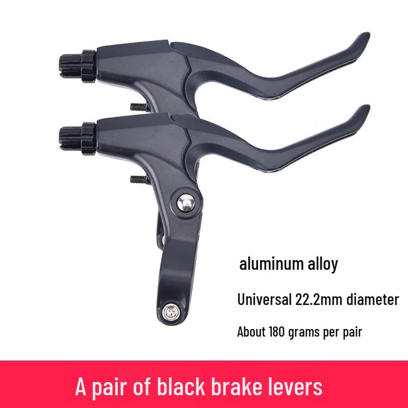 Lishi Aluminiumlegierung Fahrradbremshebel