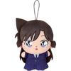 Bandai Detective Conan Talking Plush Doll Ran Mori 20cm