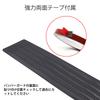 Aoling Rear Bumper Step Trunk Guard Luggage Step Rear Bumper Tape Soft 1 Roll Guard, Protector, Cover, Protector, Adhesive, Double-Sided Included,