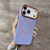 Magnetic Elephant Texture Phone Case IPhone 17 Pro Max Shockproof Full Protection