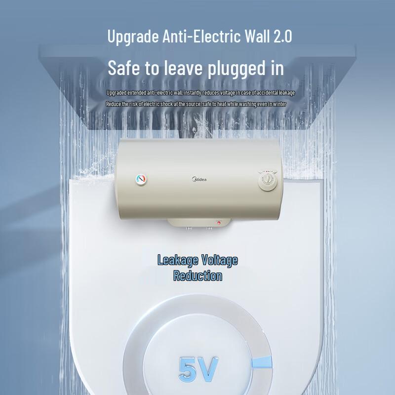 Midea F60-20JDPro 60L Level 1 Energy Efficient Storage Water Heater CN plug (adapter included)