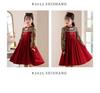 Robe Qipao en Velours pour Filles - Style Chinois Nouvel An, Collection Automne/Hiver