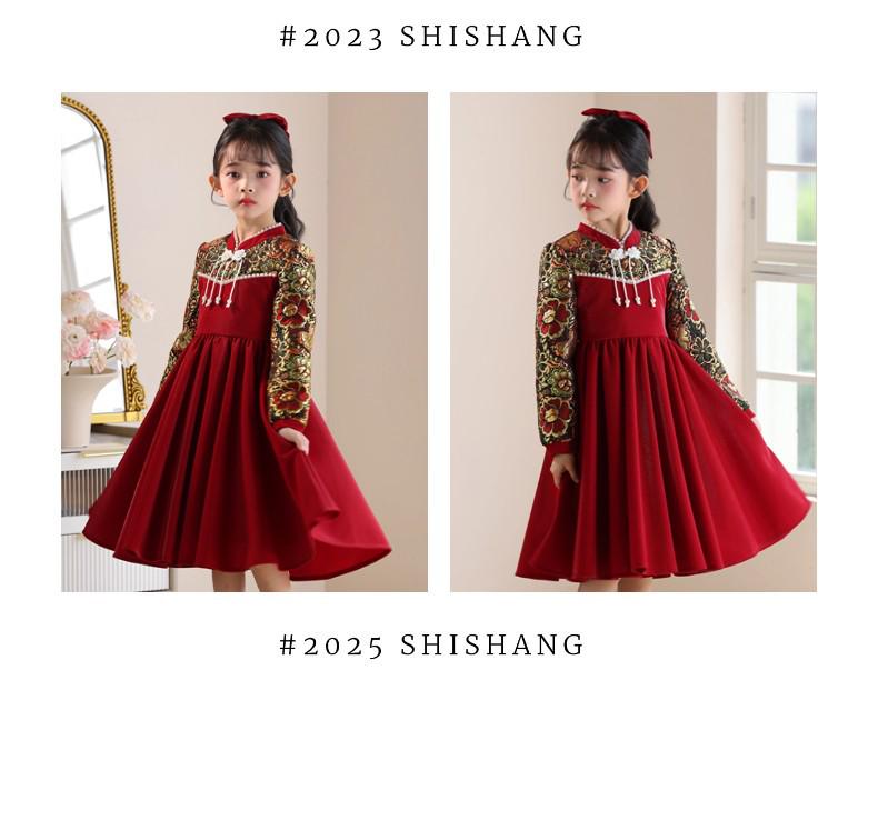 Robe Qipao en Velours pour Filles - Style Chinois Nouvel An, Collection Automne/Hiver