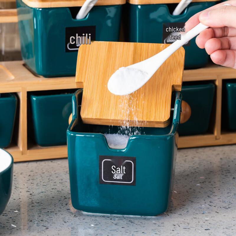 LISM Kitchen Seasoning Jar and Oil Bottle Set