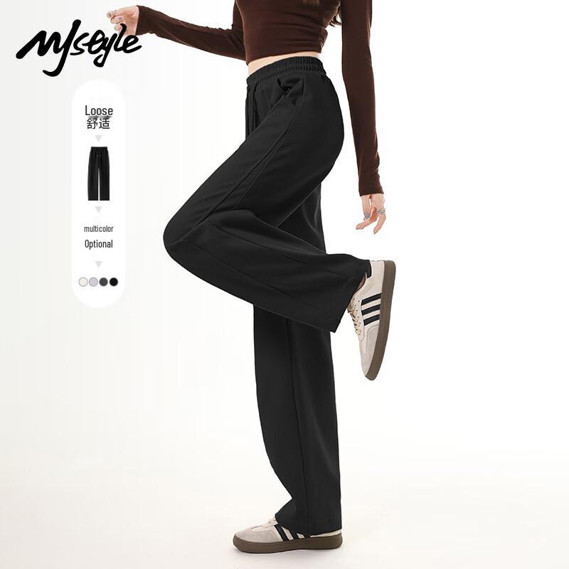 MJ STYLE Women s Spliced High-Waist Wide-Leg Sweatpants M