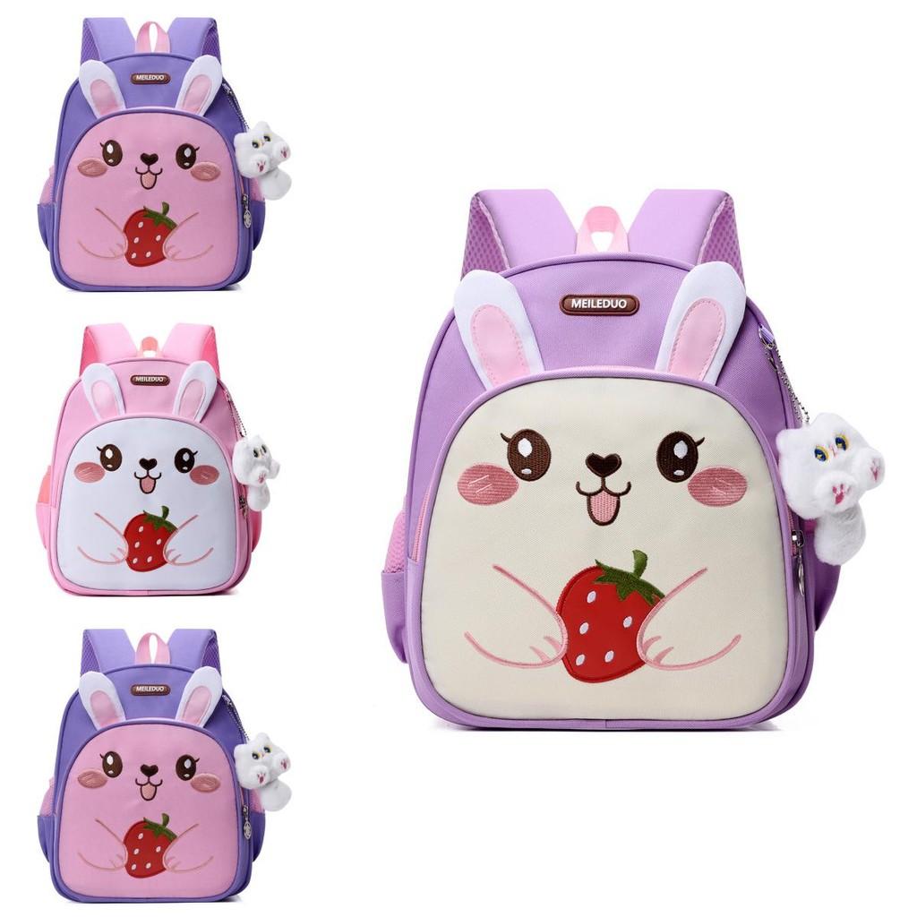 Childrens Rabbit Car Pattern Backpack With Breathable Oxford Fabric For Elementary School Students