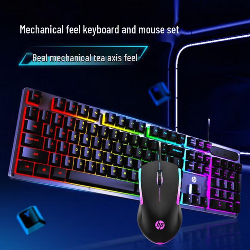 HP KM300F Wired Mechanical-Feel Gaming Keyboard and Mouse Combo