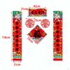 Door Ornaments for Traditional Chinese Year Couple Decorative Window Sticker Hotel Spring