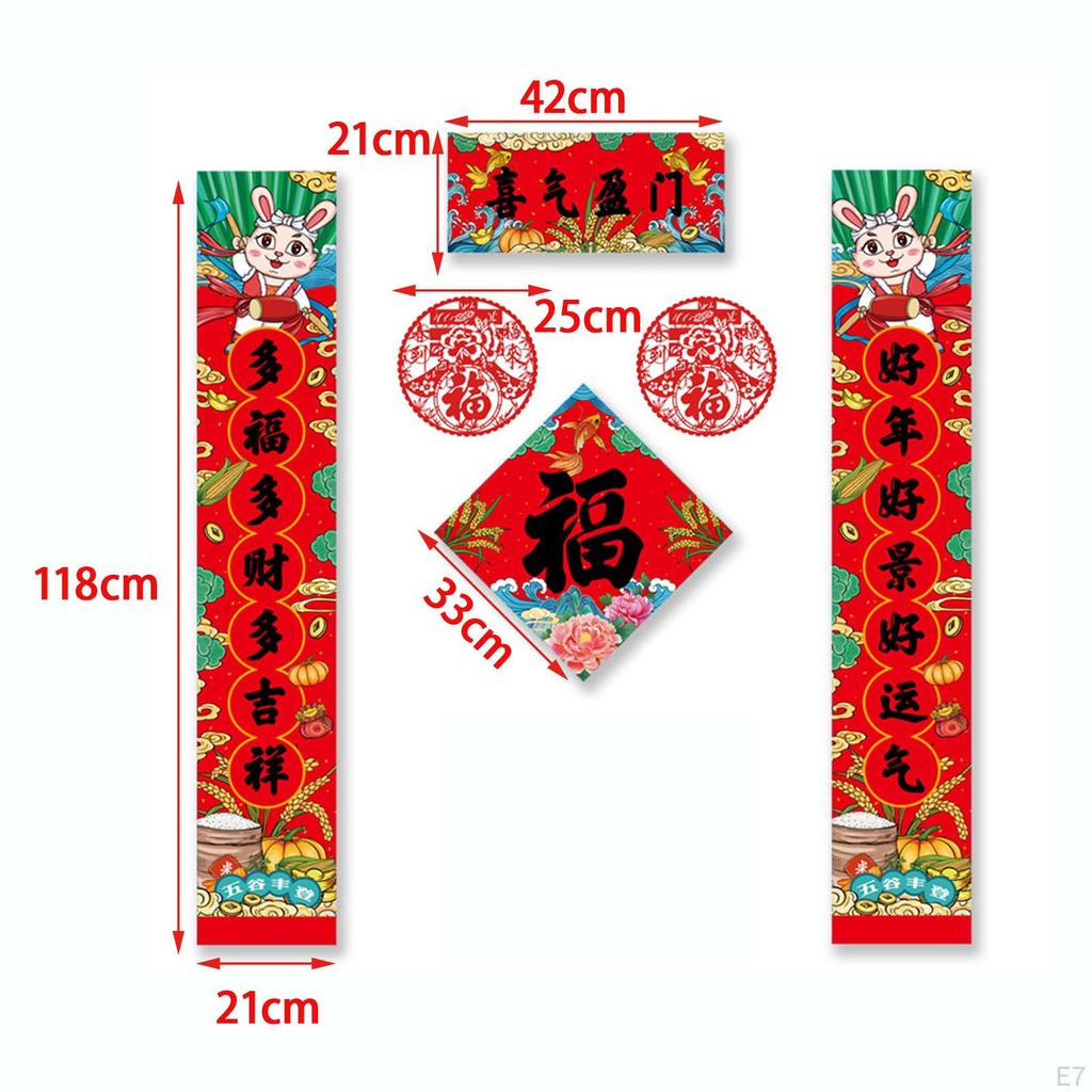 Door Ornaments for Traditional Chinese Year Couple Decorative Window Sticker Hotel Spring