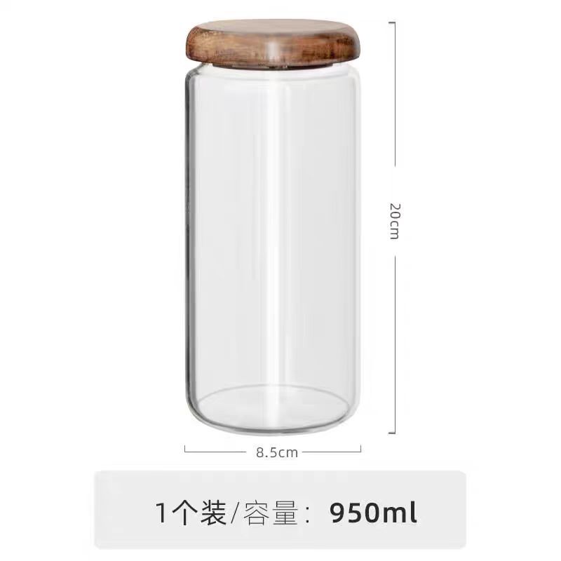 900ml Transparent Glass Storage Jar Multi-functional Home Use Candy Coffee Bean Medicinal Herb Storage Bottle Kitchen Glass Jar