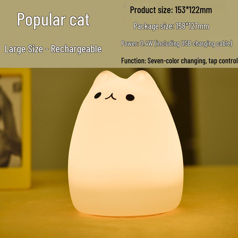 Cute Kitten Silicone Night Light - Eye Protection & Patting Feature for Cozy Atmosphere, Ideal for Dorms and Tables.