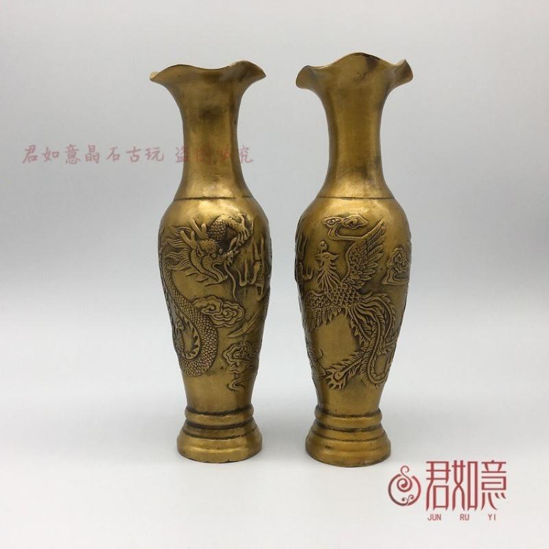 Antique Palace Vase Pair Brass Dragon and Phoenix Auspicious Totem Copper Bottle Furniture Ornament Gift