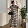 2026 Korean Striped Casual Maternity Polo Dress