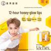 Mentholatum Honey Herbal Lip Balm