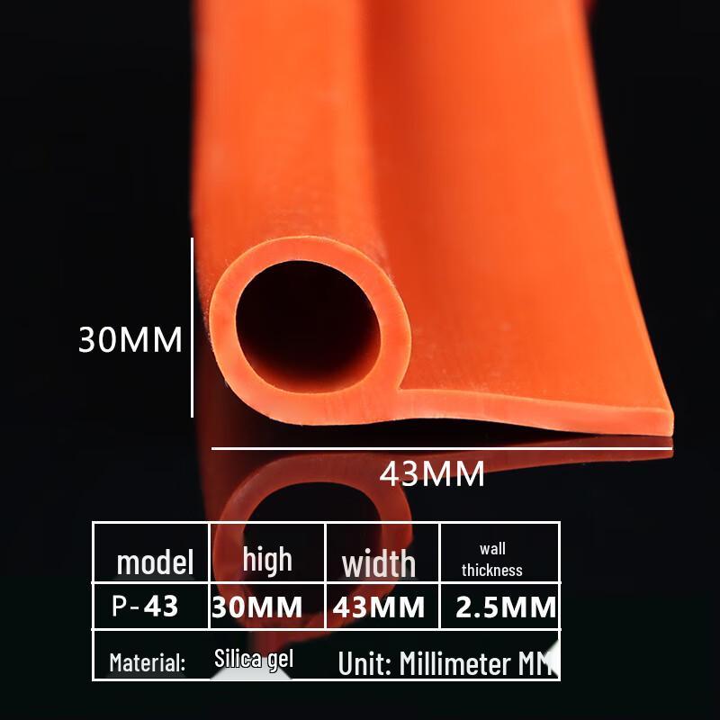 High-Temperature Silicone Profile Sealing Strip