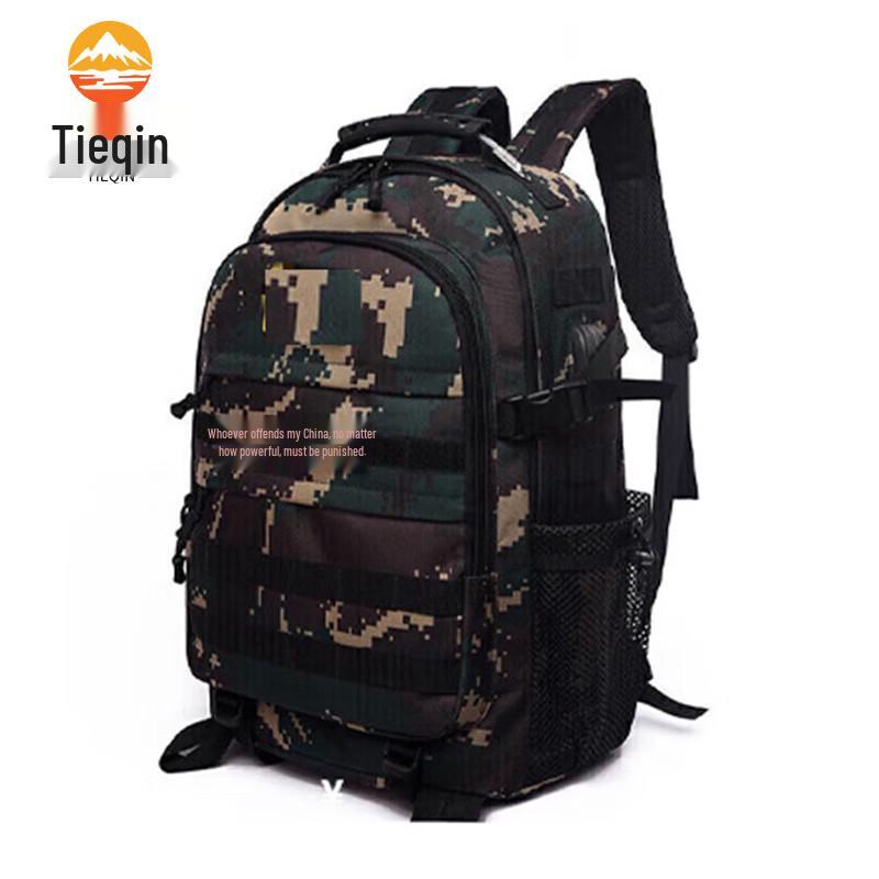 Tieqin Outdoor Camouflage Tactical Backpack