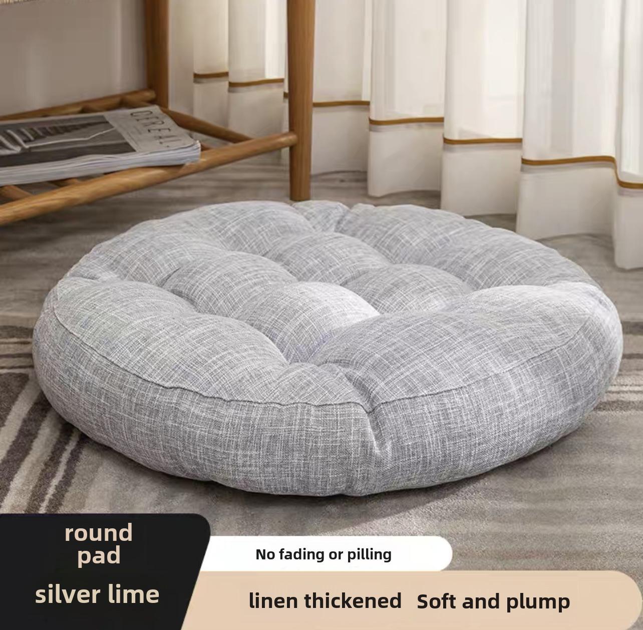 Эргономичная подушка для стула-татами для офиса и гостиной Small Round 42cm Thick 6-8cm 1200₽