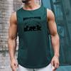 Muscleguys Îmbrăcăminte de gimnastică pentru bărbați Sport Tide Vestă pentru tineret Vară Subțire, cu uscare rapidă, Frumos Baschet, Tricou fără mâneci
