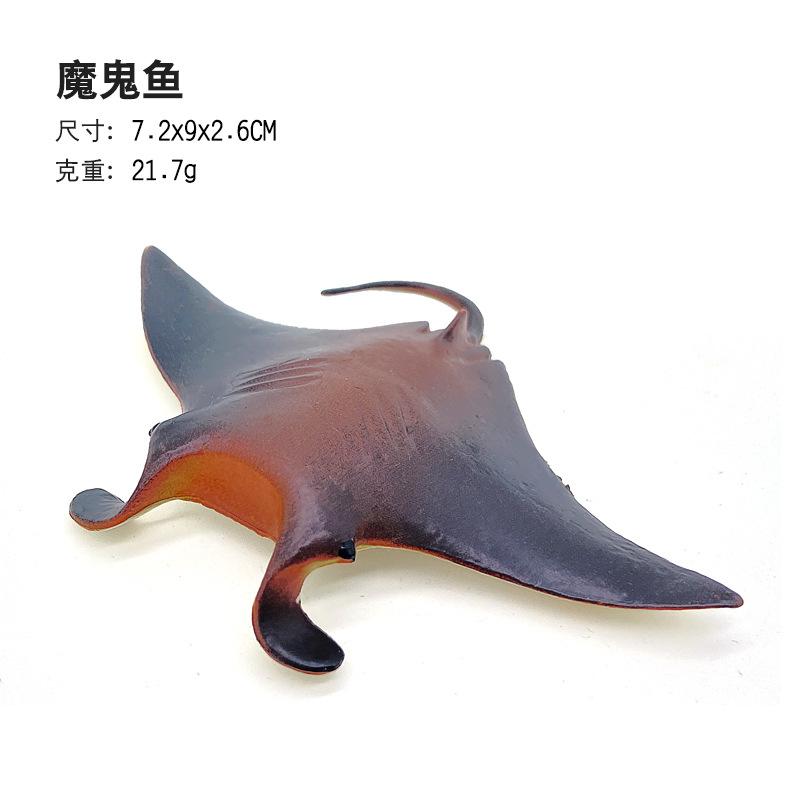 Solid Plastic Simulation Large Ocean Animal Model Seahorse Lobster Crab Science and Education Figure Toy