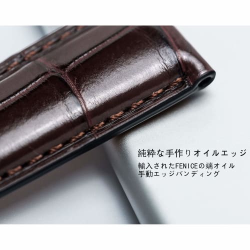Moran Genuine Leather Watch Strap with D-Buckle, 18mm, 19mm, 20mm, 21mm, 22mm, 23mm, 24mm, Leather Strap, Watch Strap, Bamboo Strap, Replacement Strap